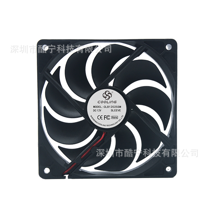 DC12025主機散熱風扇12V直流散熱風機靜音大風量品質保障