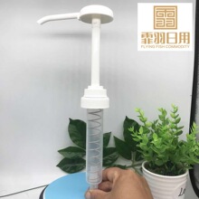 �ǉ�ƿĪ�։��� ��¶�ǝ{���쉺�^ ��϶����D���� ��¶����33��