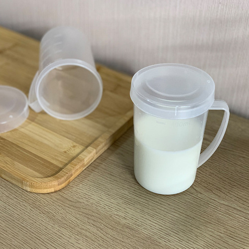 Home microwave plastic cups, breakfast soy milk and milk cups, plastic water cups daily necessities, direct sales from the manufacturer