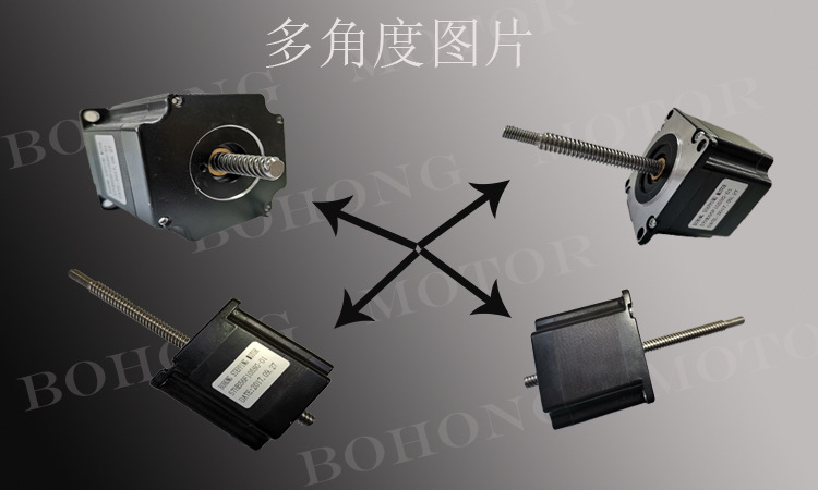 57丝杆多角度图