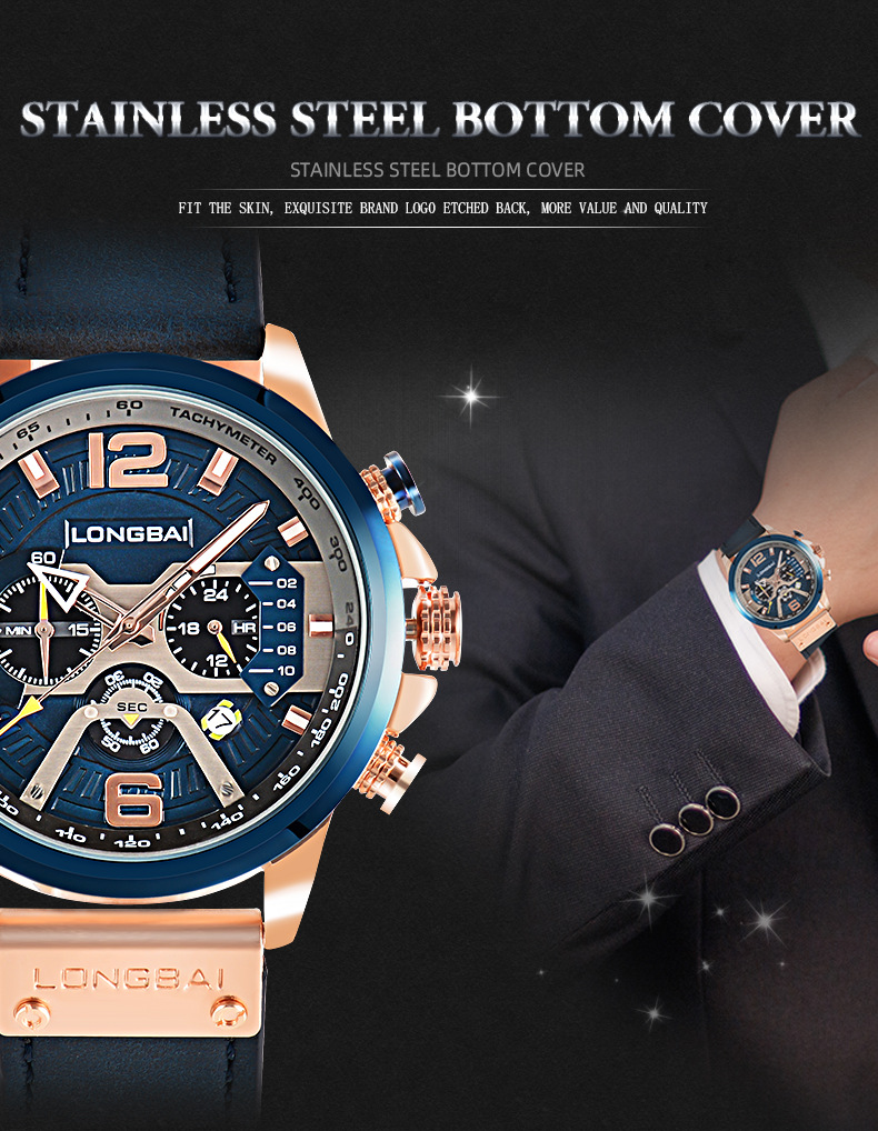 Curren/卡瑞恩8329