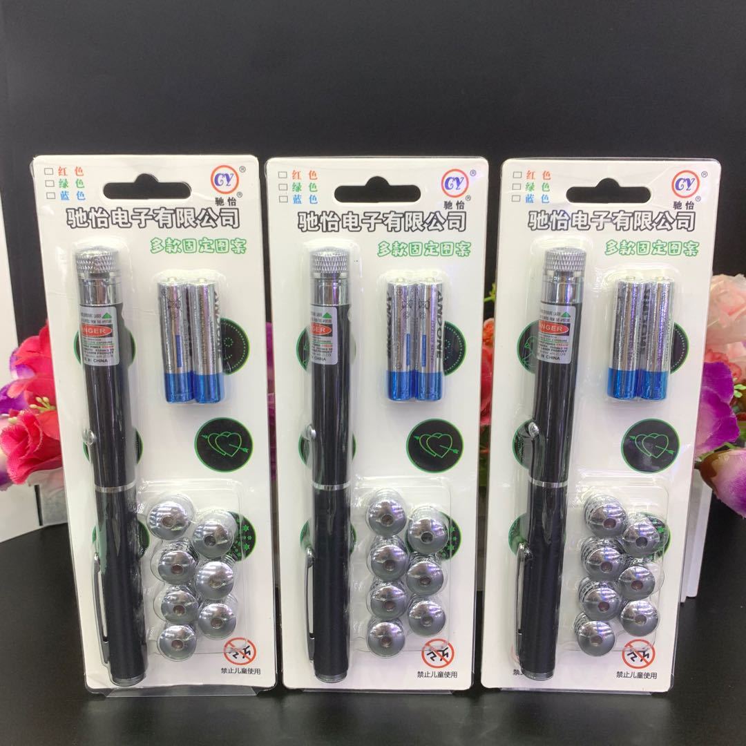 微信图片_20200809102459