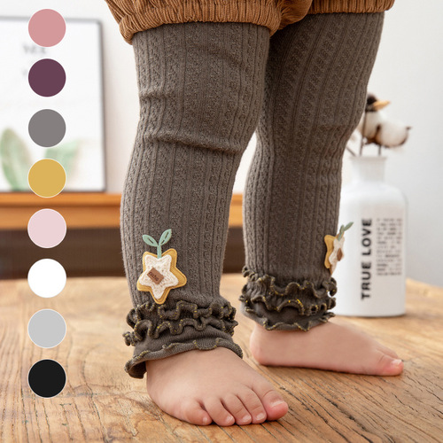 2020 Spring and Autumn Three-layer Fungus-edged Bright Silk Jewelry Children's Nine-Point Pants, Two-Purpose Baby Leggings