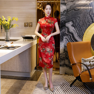 Chinese Dresses Qipao for women robe chinoise cheongsam Cheongsam skirt national dress short sleeve retro Shanghai Long