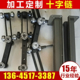 传动链;涂装配件;涂装生产线