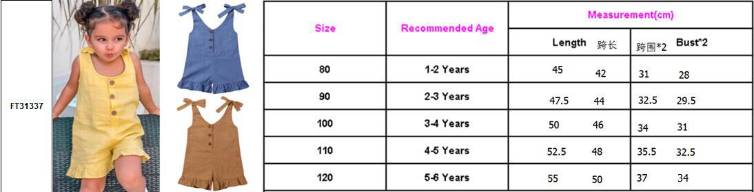 Sunsuit Image