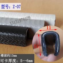 늚♙�TU�Ϳ��l ���䓰��߅�o���b����Ǽ��ܷ��z�l��̖�Rȫ