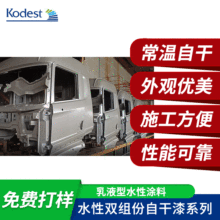 �Ƶ�ˮ���p�M������S�� �o늇��T���ٵײ��������C�̻��h����