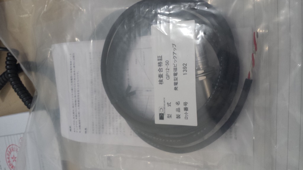 日本cocoresearch接近开关 GP12-50