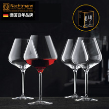 德国进口水晶玻璃红酒杯家用欧式圆形葡萄酒杯高脚杯