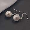 Earrings from pearl, silver 925 sample, simple and elegant design, Birthday gift