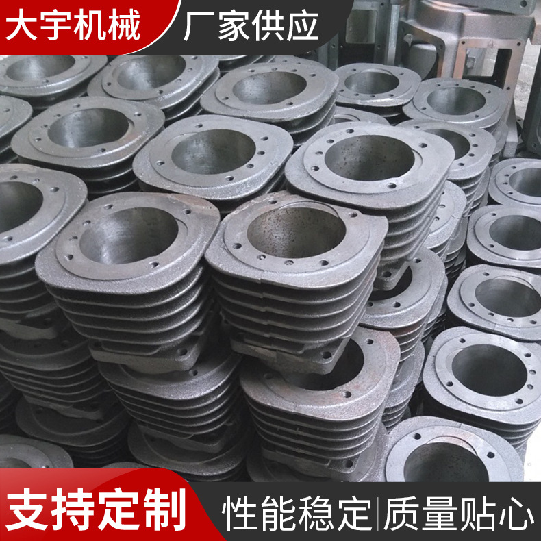 供应空压机 配件 气缸 泵头