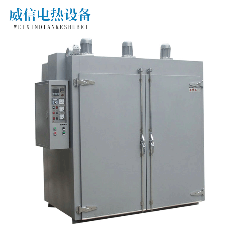 汽车内饰表皮干燥箱平底烘箱/电热烘烤箱工业热风循环烤箱