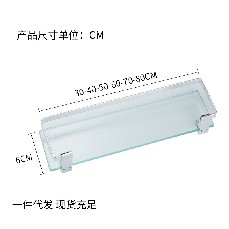 工廠定制酒店浴室置物架家庭浴室角架化妝台跨境