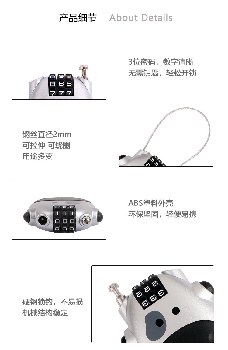 Long beam combination lock, multi-functional steel wire rope padlock, cabinet, long padlock, steel wire lock, electric bike helmet anti-theft lock pic 4