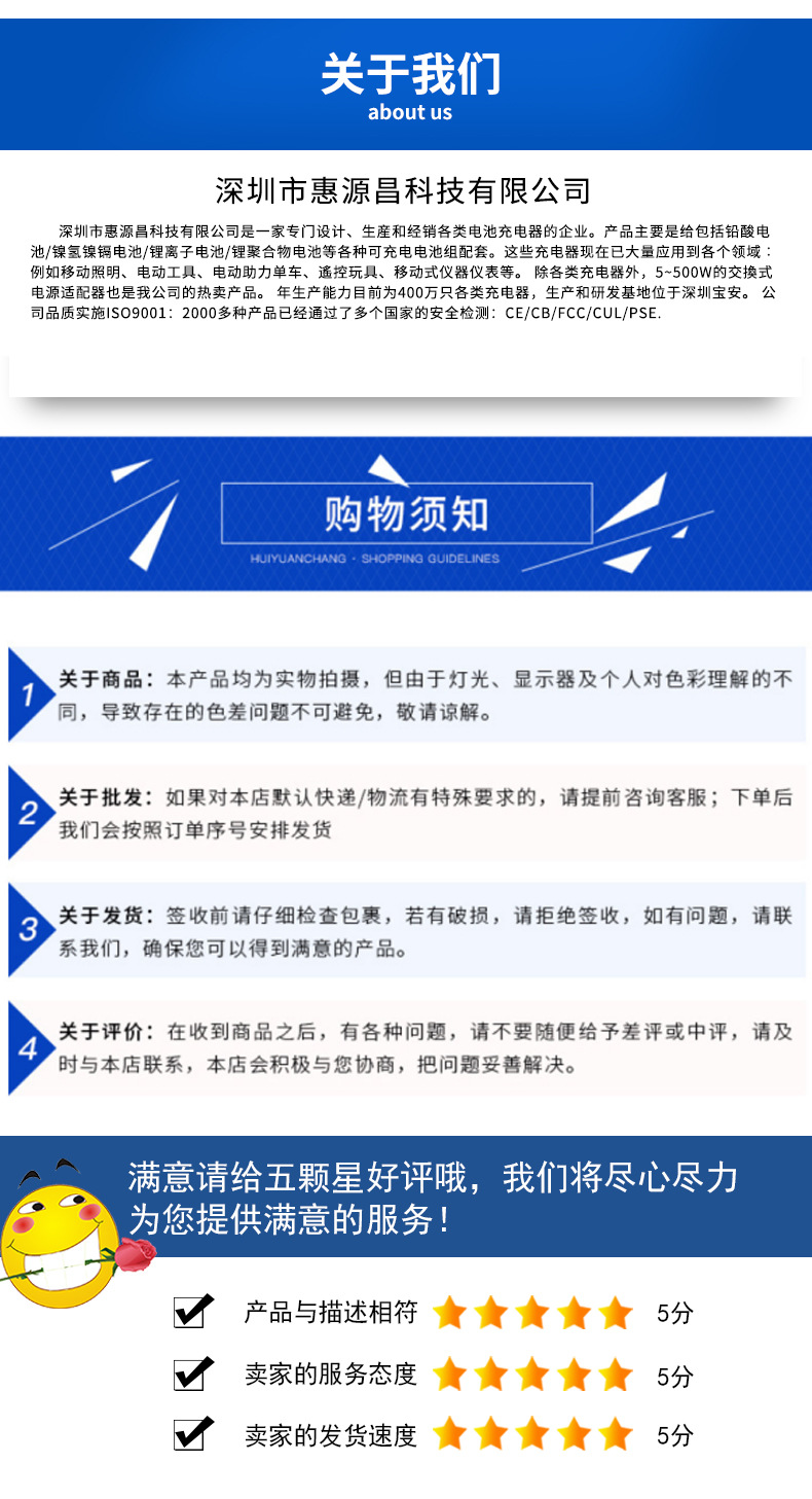 详情_10.jpg