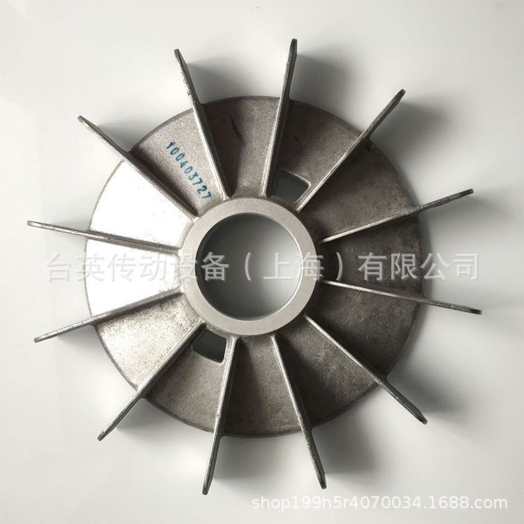 西门子减速机高速轴 齿轮 伞齿付 风罩 风扇叶 低速轴 油封