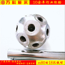 ���Ɯ����f��80�F�򎧿���t �f�����B�U���l�����̨ �������