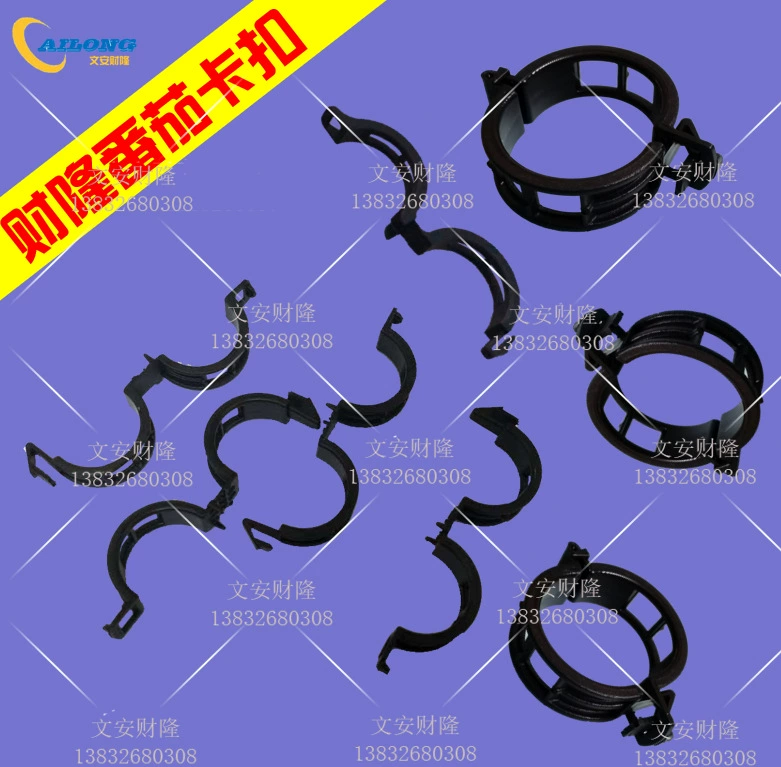 Томатный крючок Пряжка для галстука Зажим для лозы твердая опора для лозы Пряжка для рассады томатная пряжка висит зажим для виноградной лозы