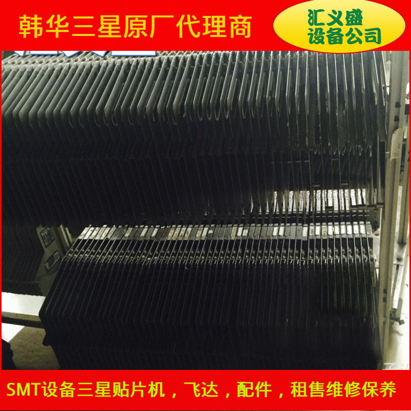 厂家租赁 三星CP8MM飞达 CP8*4MM原装二手飞达 全新三星飞达配件