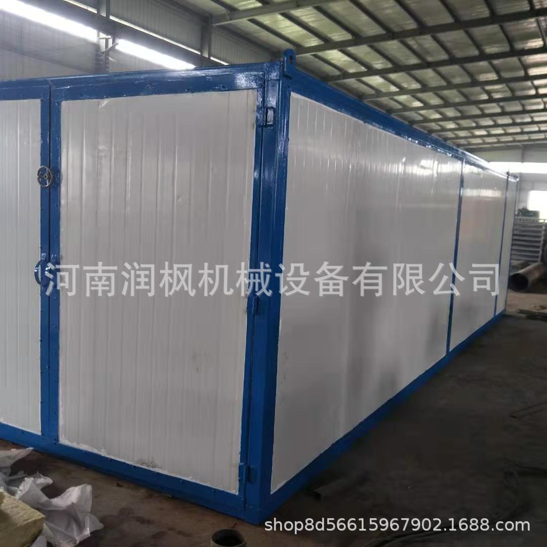 箱式烘干房辣椒花椒花茶燥电加热药材烘干机 油茶籽热泵烘干机