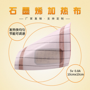 ʯīϡ̼�w�S�켏늟᲼�l�᲼늟�Ƭ늟�Ĥ