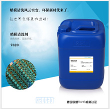 �����T��T�ϝ��� �B͸�� JFC ���Ϟģ�T���� 5.1-6.1������