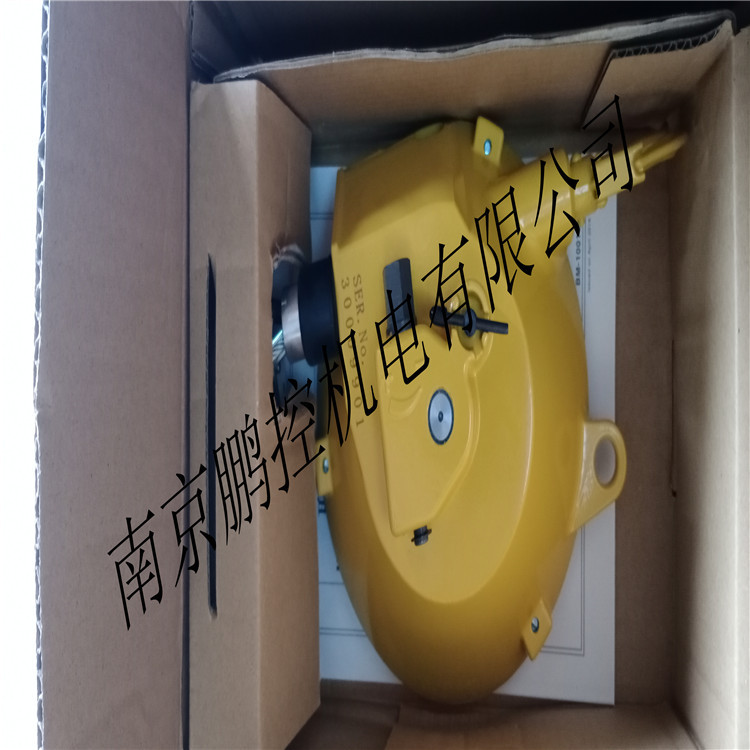 日本远藤工业ENDO平衡器EWS-5