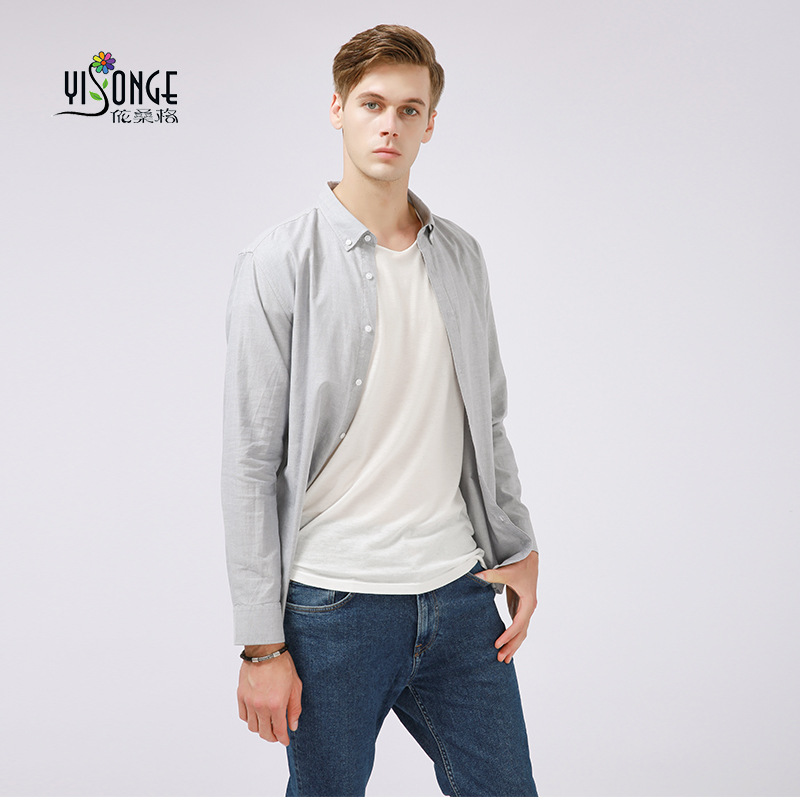 pure cotton Oxford Long sleeved shirt 2020 Autumn new pattern Solid business affairs leisure time man Anti wrinkle Self cultivation shirt