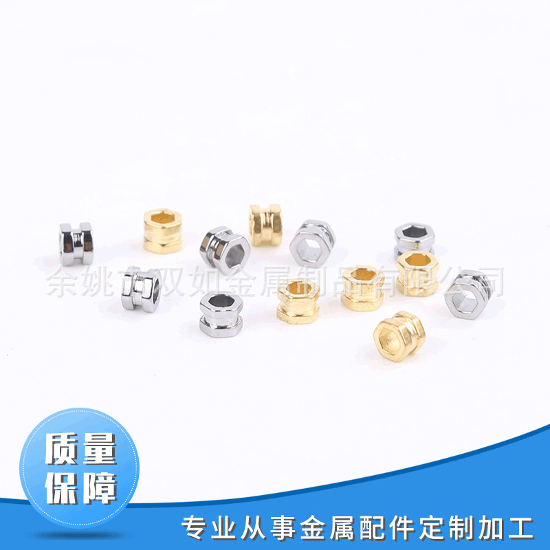 五金厂家不锈钢五金件 螺丝螺母铜件 车窗五金件 按需制造