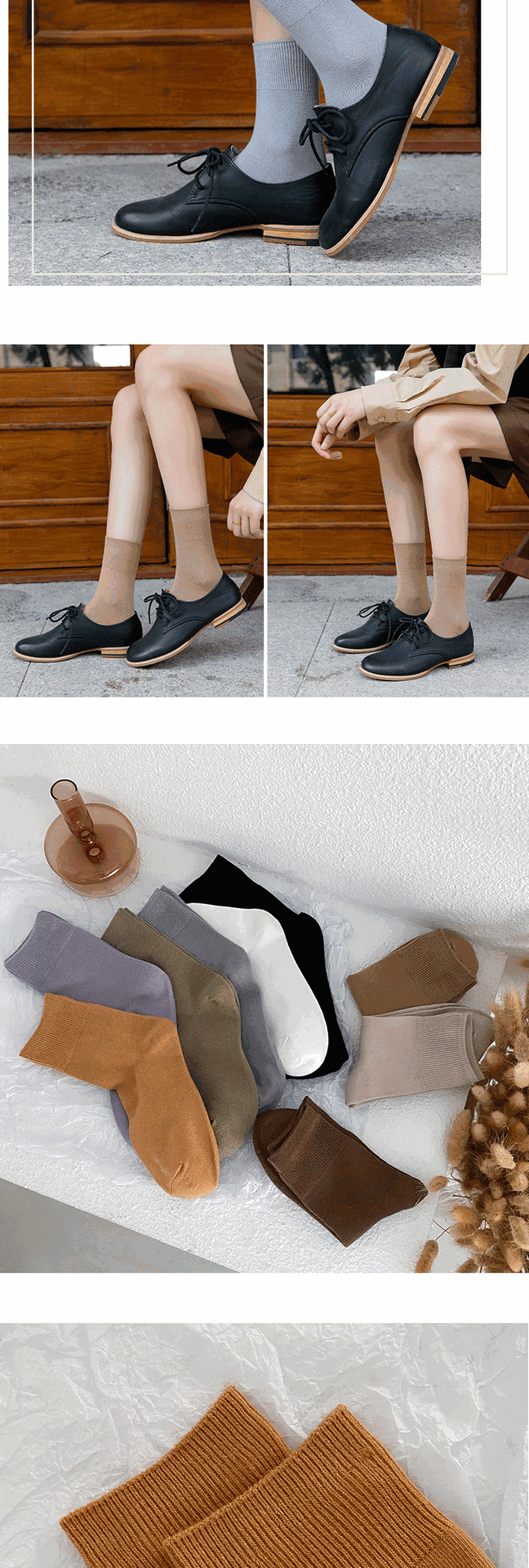 莫兰蒂纯色详情_05