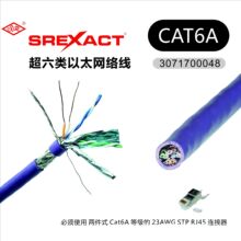 ̨������CAT6A�������̫�W�j��