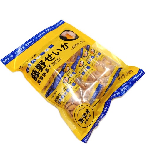Fujino egg yolk roasted fruit 258g whole box, 18 bags, snack food wholesale