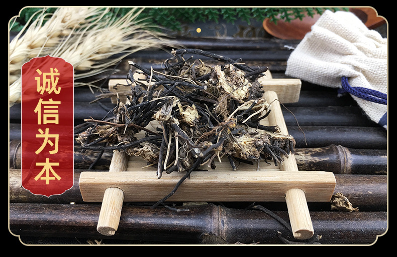 Wei Ling Xian Clematis Root Dried Chinese Herb Traditional Decoction Ingredient in use