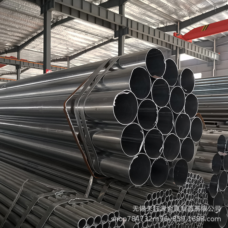 消防镀锌钢管镀锌焊管规格多欢迎来电咨询建筑圆管结构制管