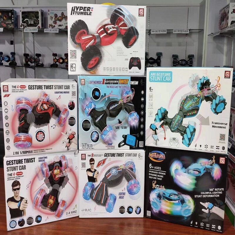 Weishengda Gesture Induction Remote Control Twist Car Light Music Deformation Car Drift Transverse Dancing Off-road Stunt Car Weishengda Gesture Induction Remote Control Twist Car Light Music Deformation Car Drift Transverse Dancing Off-road Stunt Car