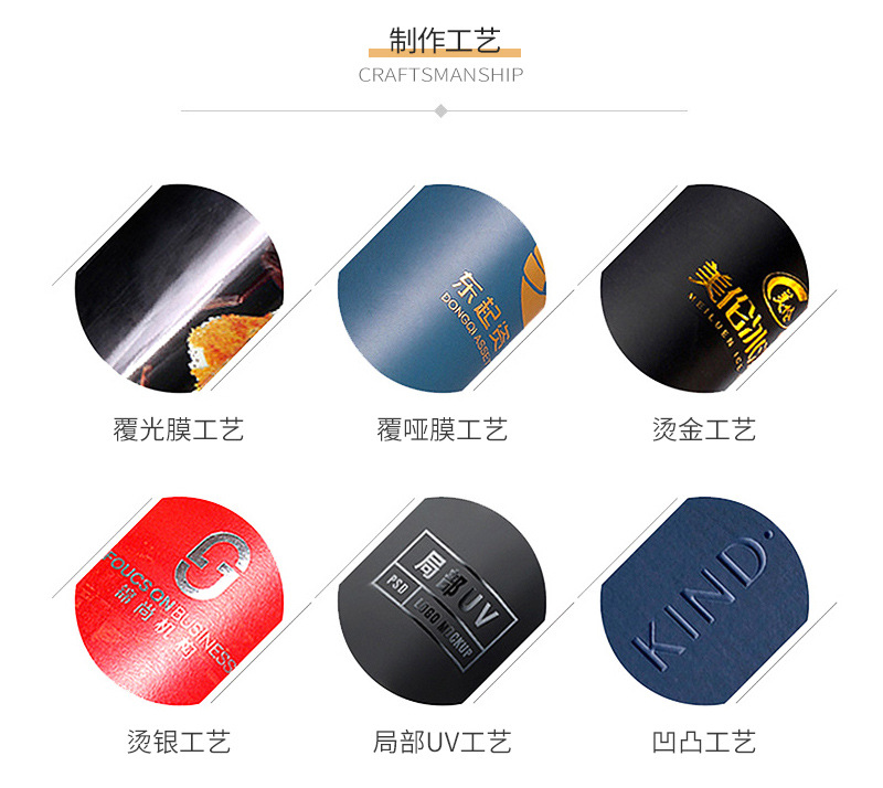 惠华-包装盒爆款内页_05