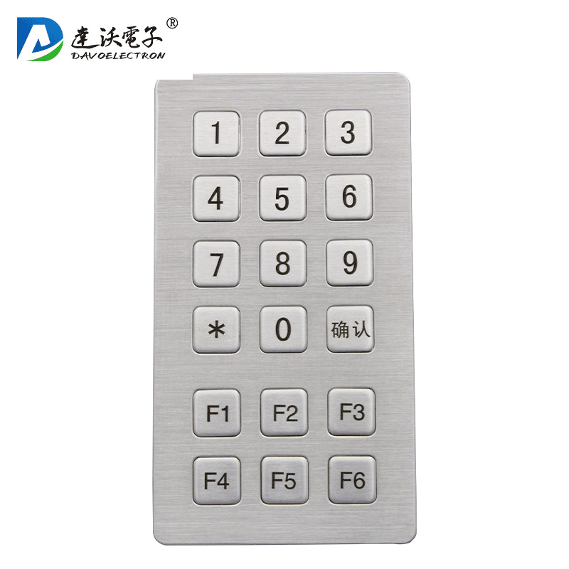 达沃生产厂家定制矿用本安防爆键盘 矿业18键 KJF21型控制器键盘