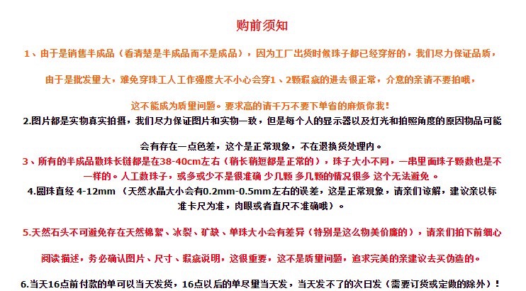 WeChat picture_20200403114807