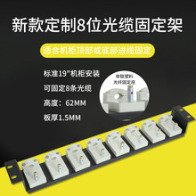 YOUYSICʽ8λ|̶Ȱ8w̶׼19“C