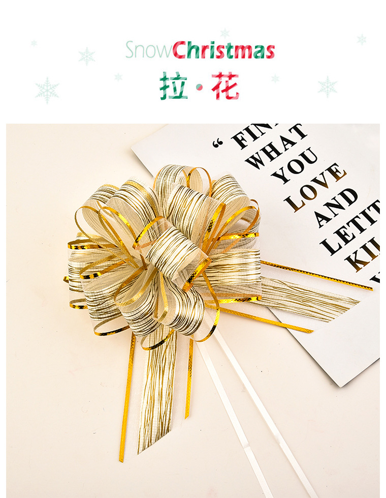 50MM雪纱印花球花 婚庆装饰手拉花厂家直销现货详情图10