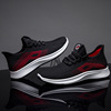 Fashionable men's breathable sports shoes, casual footwear, autumn, trend of season