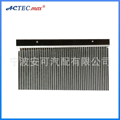 Flow Bloating Belt Type – Kondisioner radiatoru