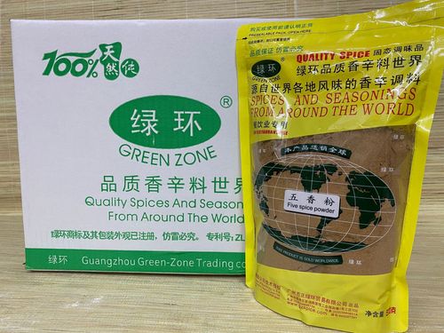 Guangzhou Penghui Flagship Store. Green Ring Brand Five Spice Powder 500g Five spice ground barbecue spices