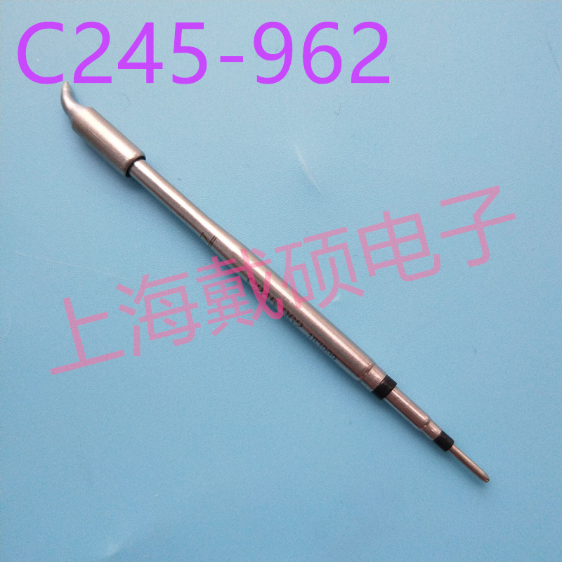 西班牙 JBC 烙铁头 C245-846/732/761/962 RMSE/DDSE/DMSE/DMVE