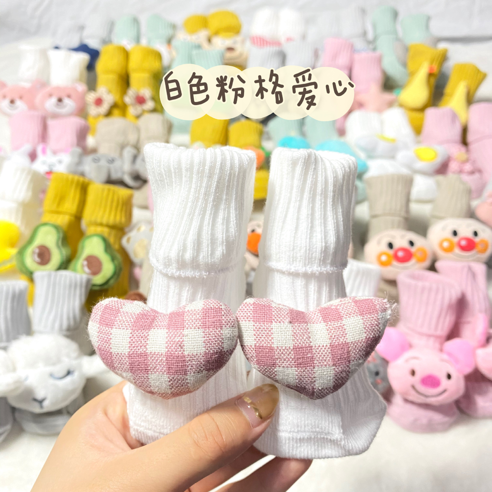 双针公仔袜IMG_5113(20200620-114336)