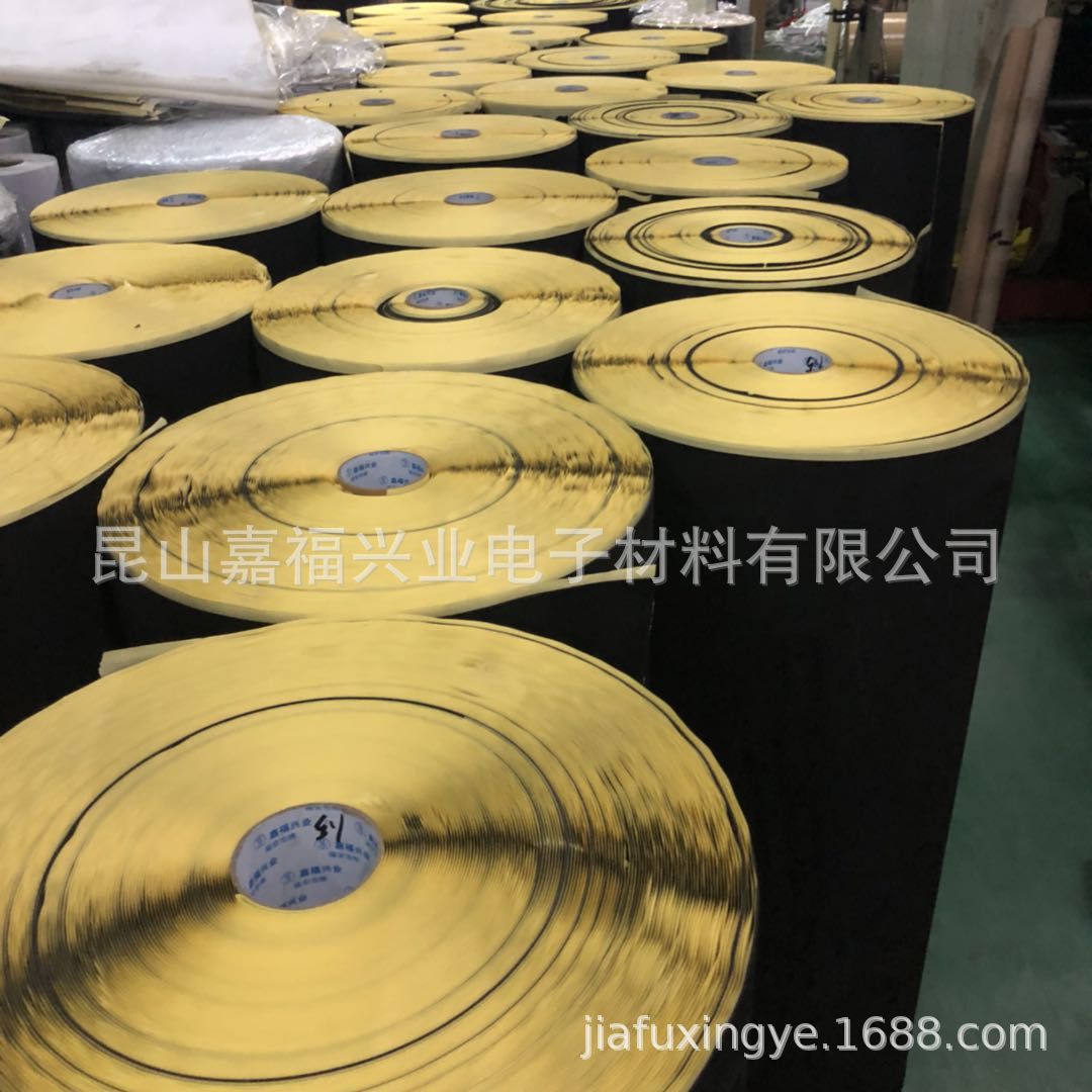 EVA泡棉材料