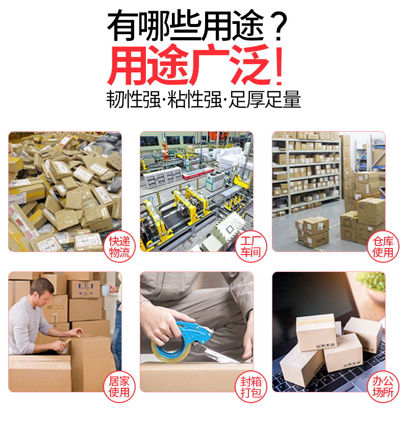 东盟详情页改_03