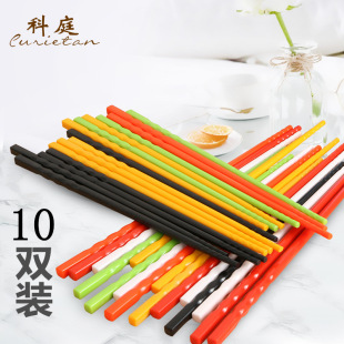 ��ɫ���Ӽ���10�p�b�͏d�Ƶ���ʽ���^��������˾��ͥ��������