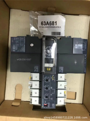 日`TANAKA`称重控制器HD-506C HD-506BHD506B HD-401C HD-402C 